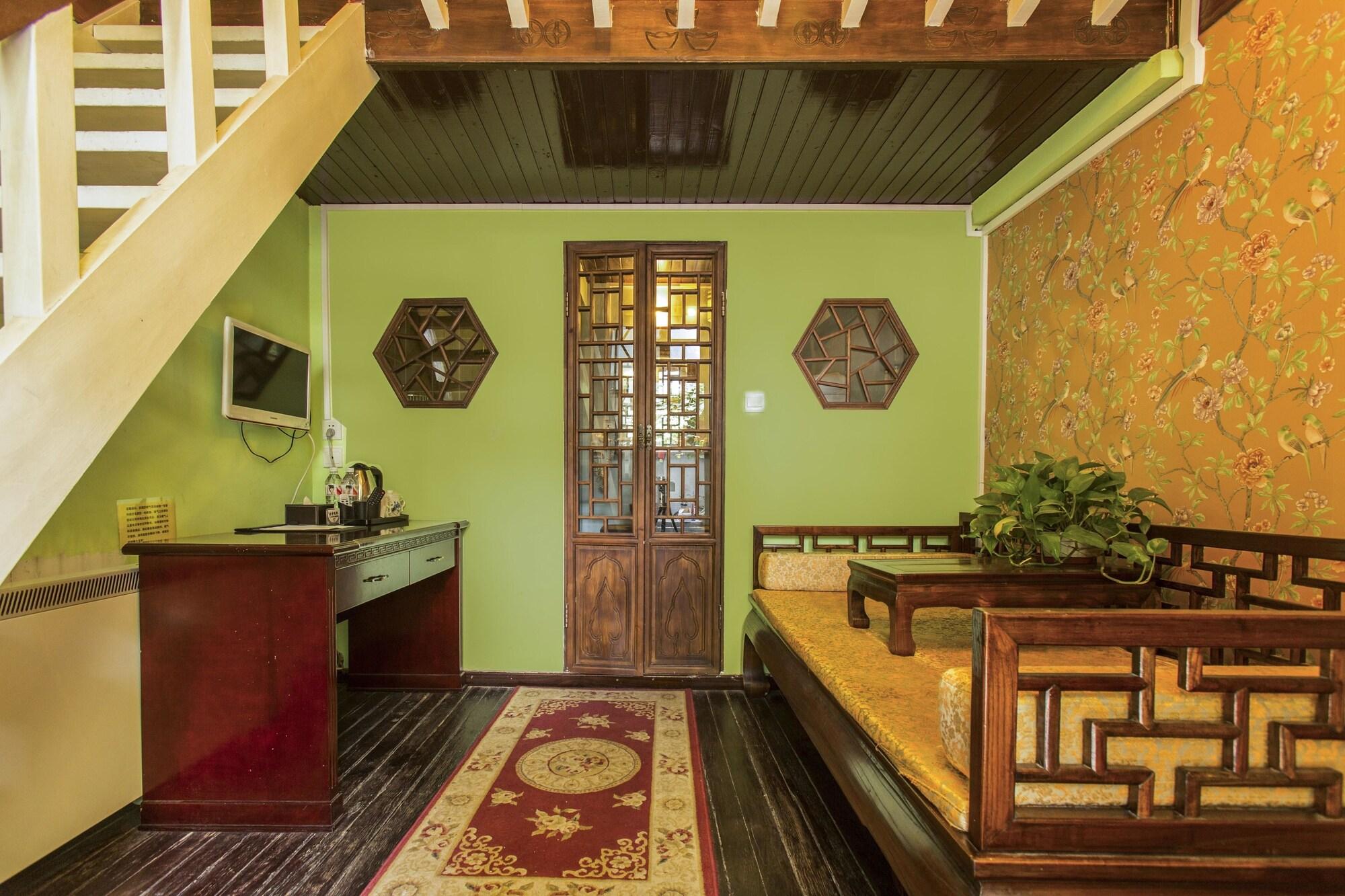 מלון בייג'ינג Hill Lily Courtyard מראה חיצוני תמונה