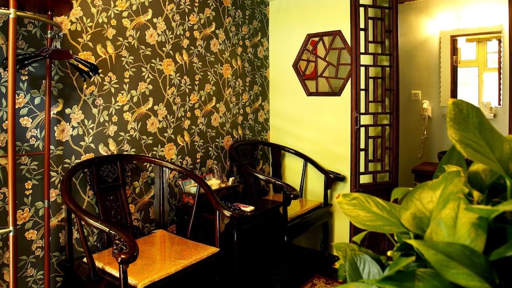 מלון בייג'ינג Hill Lily Courtyard מראה חיצוני תמונה