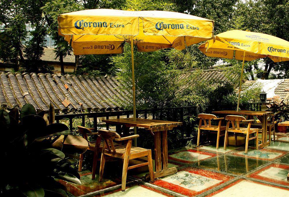מלון בייג'ינג Hill Lily Courtyard מראה חיצוני תמונה