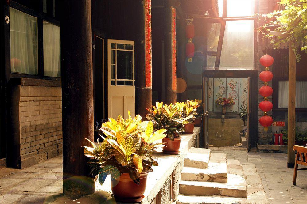 מלון בייג'ינג Hill Lily Courtyard מראה חיצוני תמונה