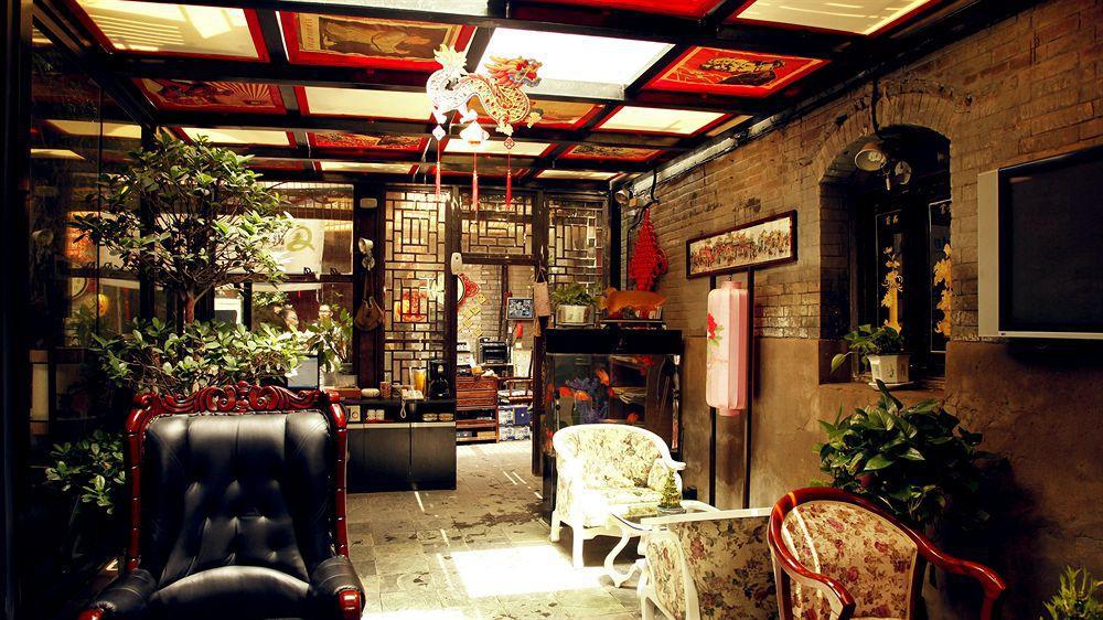 מלון בייג'ינג Hill Lily Courtyard מראה חיצוני תמונה