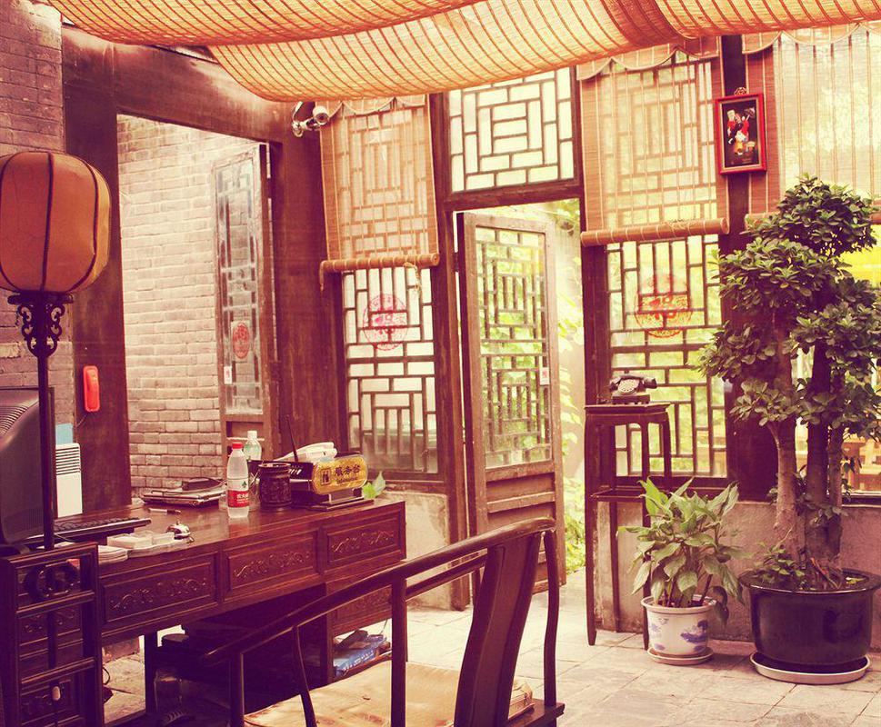 מלון בייג'ינג Hill Lily Courtyard מראה חיצוני תמונה